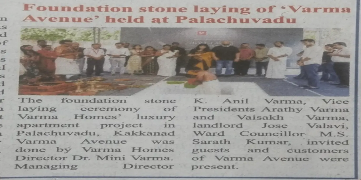 Foundation stone laying of Varma Avenue